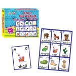 7014_LoteriaAbcNahuatl